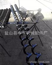 �S�ҬF؛���������g���~Ƭ ��������U �o�S�����U ��м�C������