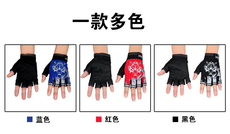 Gants de cyclisme enfant - Ref 2244655 Image 5