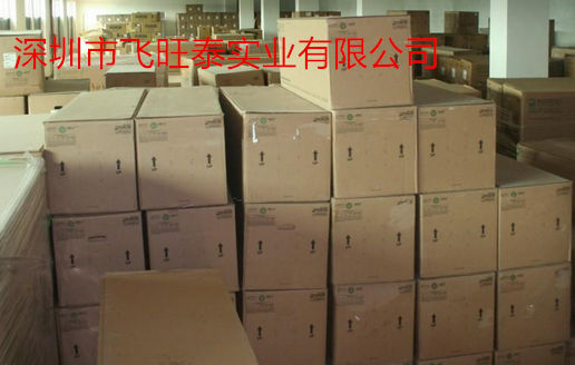 泡棉  4790-92-25021-04  4790-92-25024-04  4790-92-25031-04