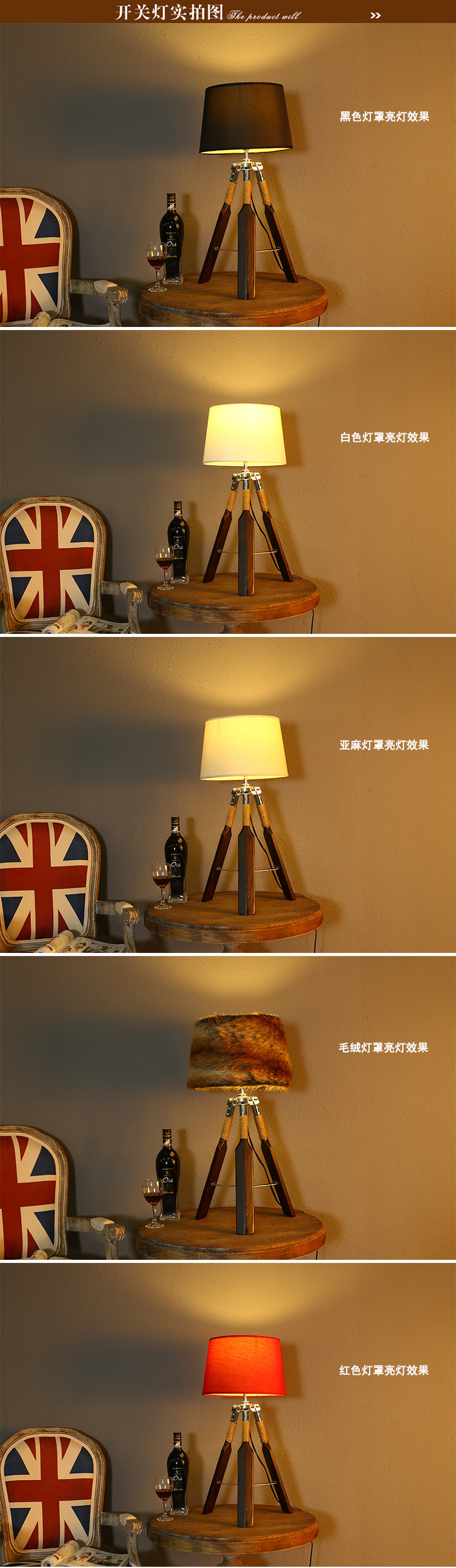 小船桨003