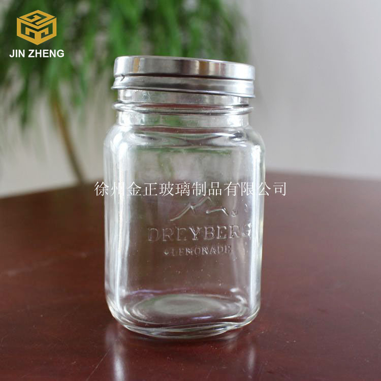 厂家供应 多容量款式玻璃梅森存钱罐  存钱盖  可定制瓶型