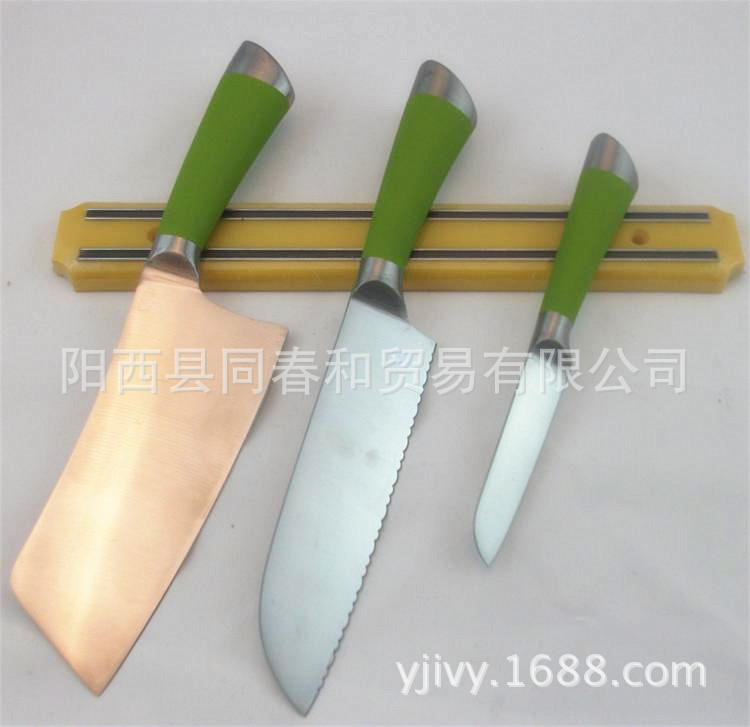 DSCF4239_2345看圖王