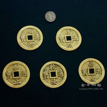 ���~�X4.5cm���~�~�X ���S�~����X�¹��~�Xɢ�XǬ¡����ͨ�����l