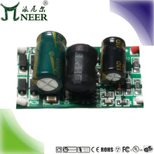 保2年 3-12W 11-60v 300MA效率80% 低压调光球泡灯电源 led驱动