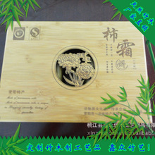 �S��ֱ�N����������ư��b�в��~�Y�иߙnʳƷ���b