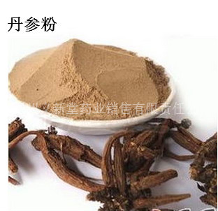 丹参粉_meitu_7