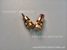 12v-24v恒流T10 3014 27SMD 解码高亮LED透镜示宽灯 牌照灯阅读灯