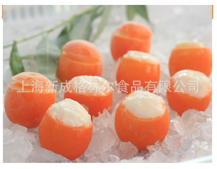 201508金桔冰淇淋详情_03