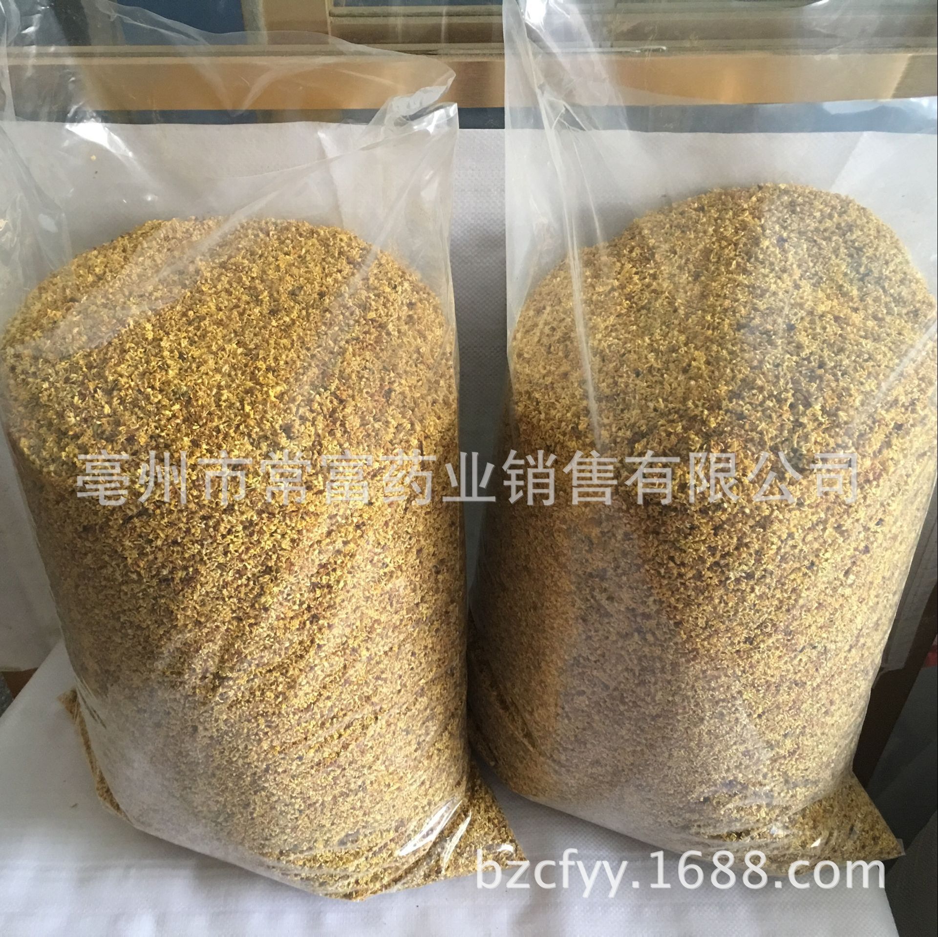 Dried Osmanthus Flowers Gui Hua Tea 500g Natural Sun Dried Loose Herbal Tea for Brewing in use