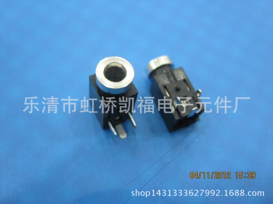 供应供应PJ-210A耳机插座 头5个大三脚耳机插座四脚2.5耳机插座