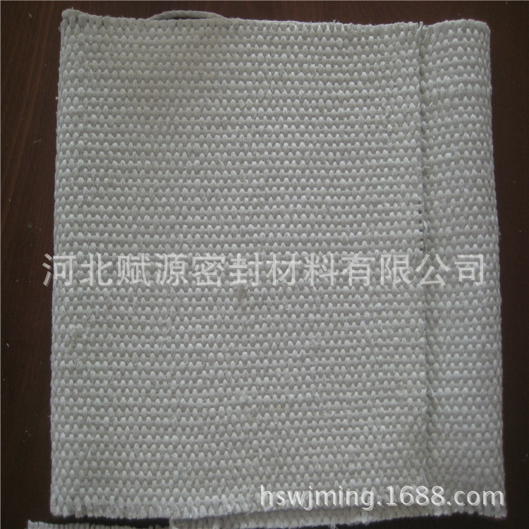 Clean Stone cotton Various equipment heat conduction system Dressing Insulation Materials -1.5mm