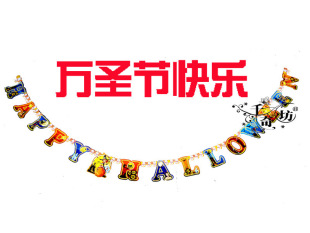 �f�}����Ʒ���������b�Ʒ���ݲ��õ��߹��^Ϟ��֩���Ϲϲʗl�M��