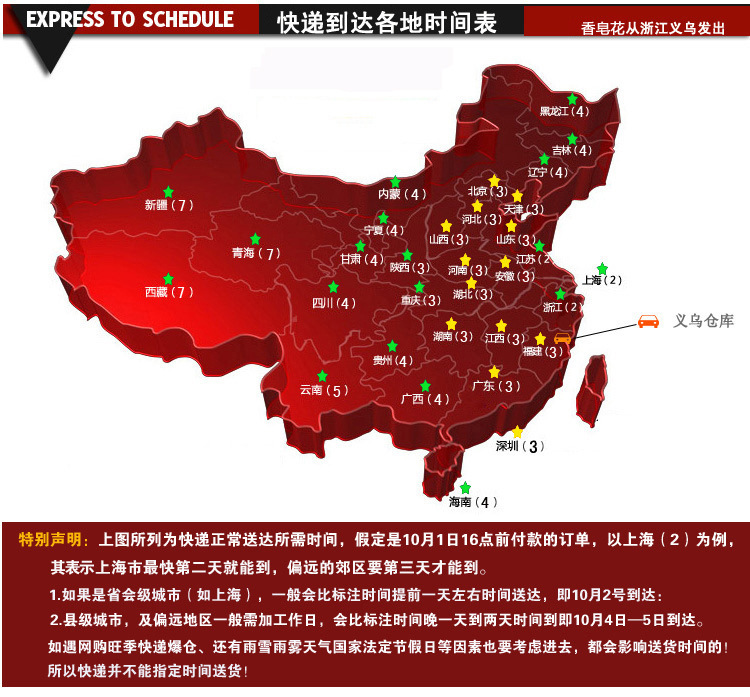 01FA18E397F64EB48C7AEA16880806