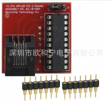 רҵ��Ӧ�����BB-BONE-BBPR-01 DM320005 AC162052 AC162059