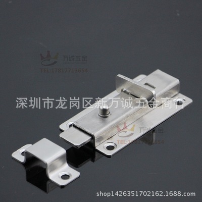 万诚特厚精品3寸不锈钢自弹插销 不锈钢防盗弹簧插销 自动插销|ms