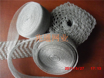 Ripple filter screen Vapor liquid filter screen knitting Demister