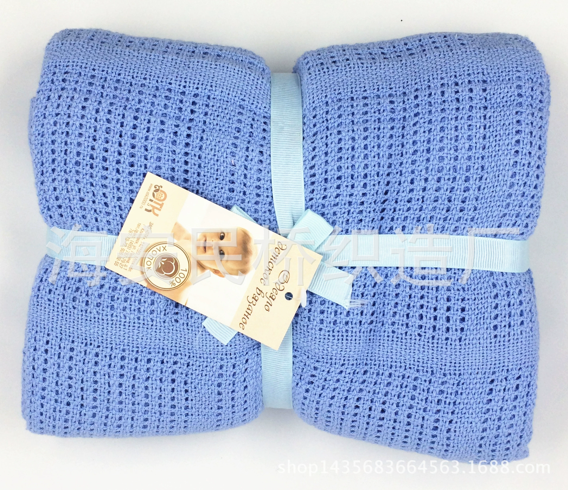 Comfortable duvet for baby