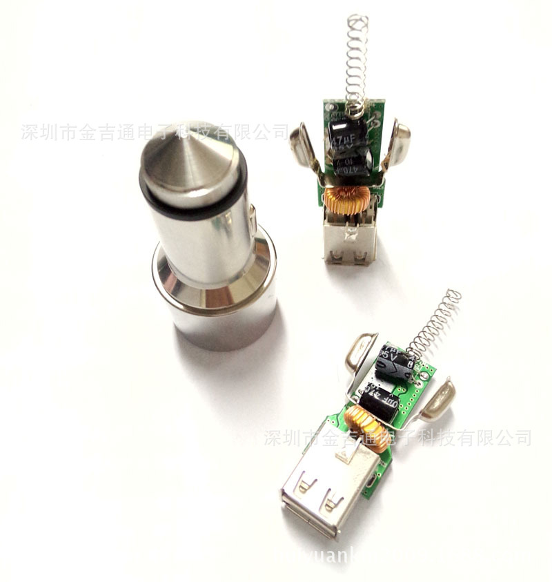 车充线路板_车充线路板 金属外壳适用 可以定