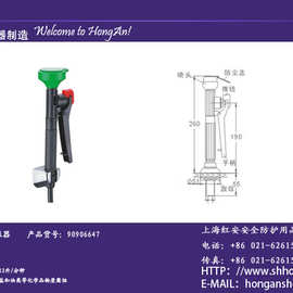 供应红安90906647台式单眼移动洗眼器/上海洗眼器厂家/洗眼器图片