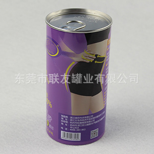 东莞厂家国标定制精美拍底锣底圆形马口铁易拉盖内衣铁罐量大价优