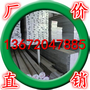 �S�ҹ���6061�X�����X�ܡ�6063�X�����X�ܣ��L���Ў��