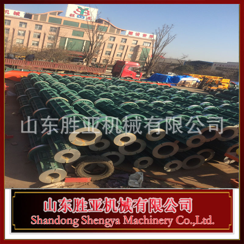 电杆模具 水泥电杆模具及全套设备 山东胜亚机械公司 电杆生产线