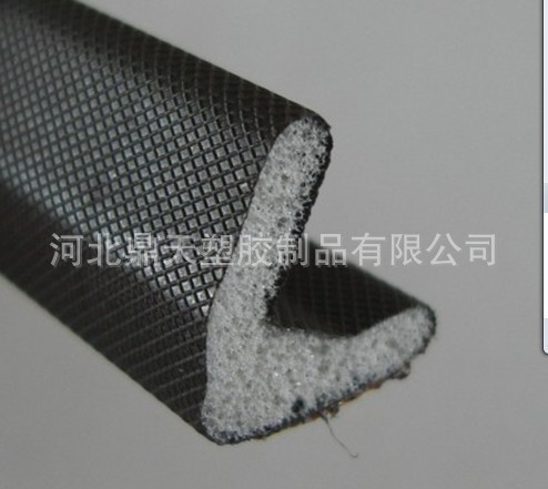 供应包覆式密封条、包覆式胶条