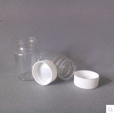 60ml克塑料大口透明PET瓶聚酯50克毫升