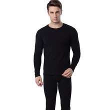 Sous-vêtement chaud personne âgée N093 en viscose - Ref 727384 Image 7