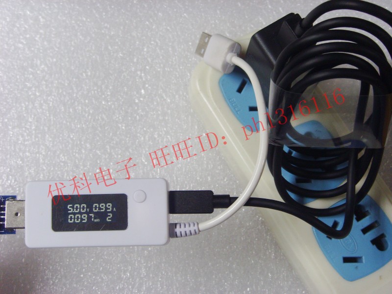 conew_ssl25905