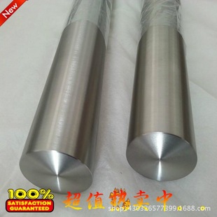 ����SK5����䓰� SK5����䓰����F؛Ҏ��&phi;2.3-200mm��SK5�����