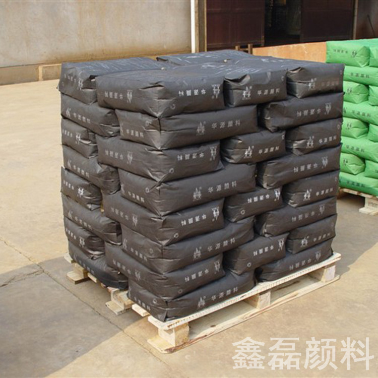 华源颜料厂家直销 氧化铁黑 国标氧化铁颜料 无机颜料