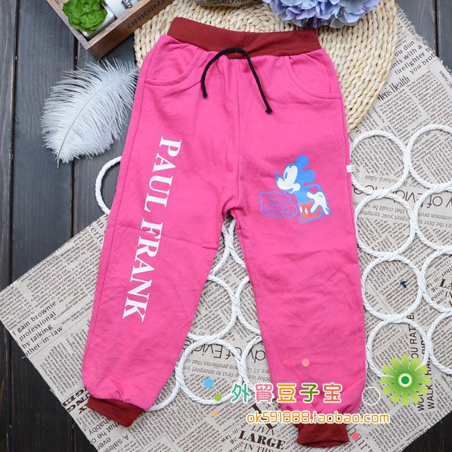 Pantalon pour garcons et filles - Ref 2059518 Image 11