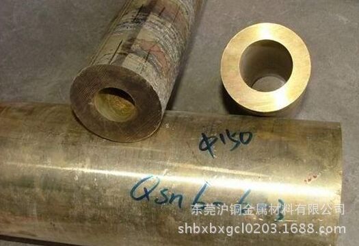 低价出售 日标C1720铍铜管，日本进口C1720铍铜管