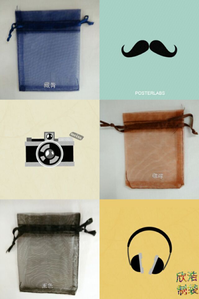 ED8CDD6450CA433460E83A4A5CE3D9