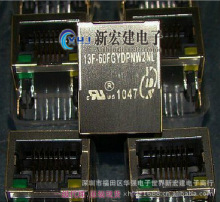 YDS/元册科技 网络变压器 13F-60FGYDPNW2NL RJ-45封装