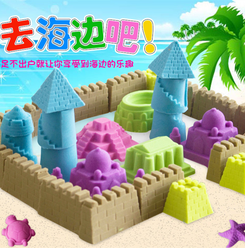 沙大图