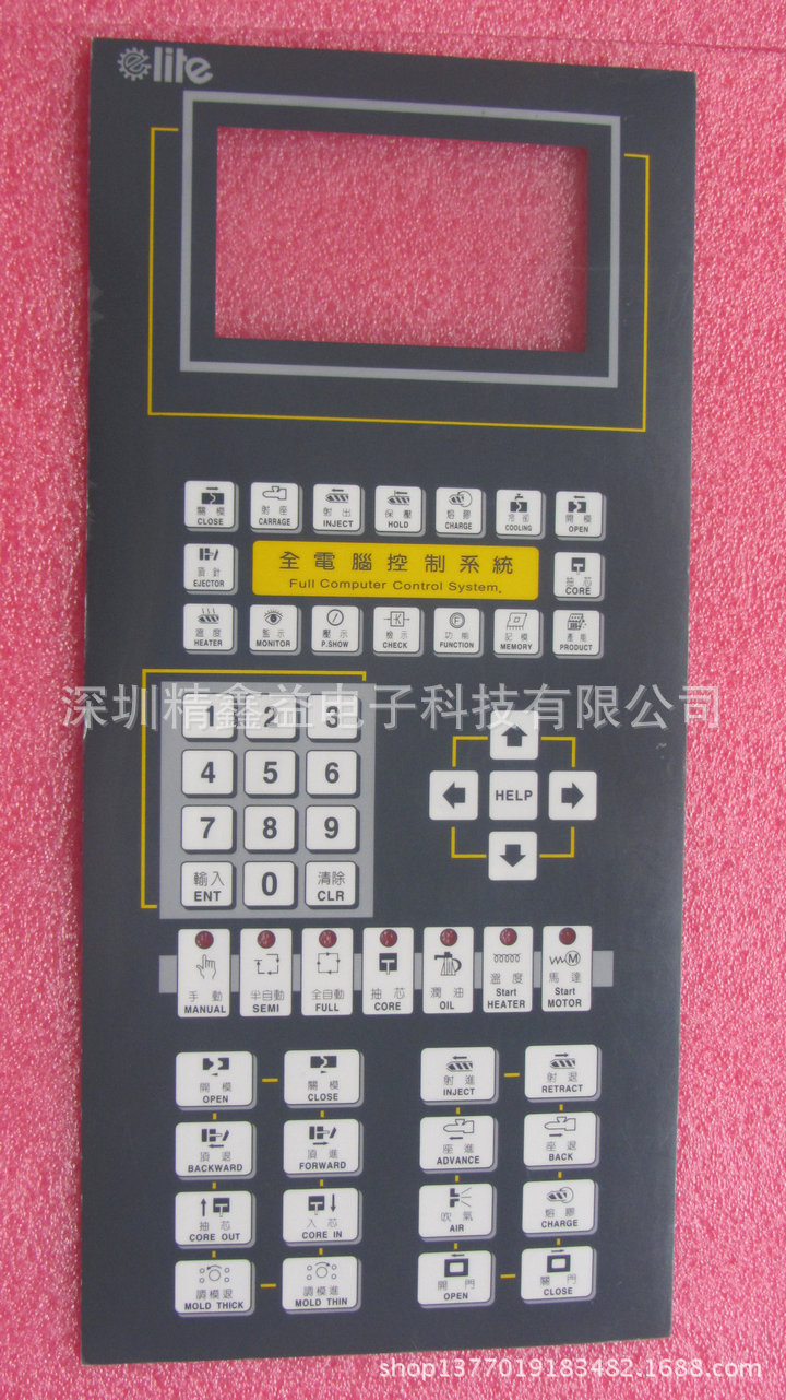 供应现货240128面膜商议价