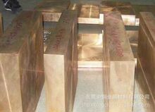 ���r���� C17500���~�壬C17500ԭ�b�M�����~��