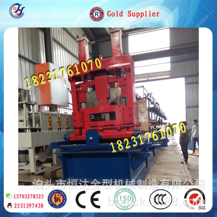 無極切斷C型鋼機