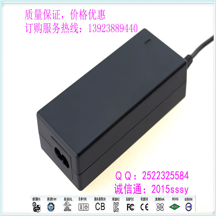 厂家直销台湾BSMI认证UL认证12V5A桌面式电源适配器