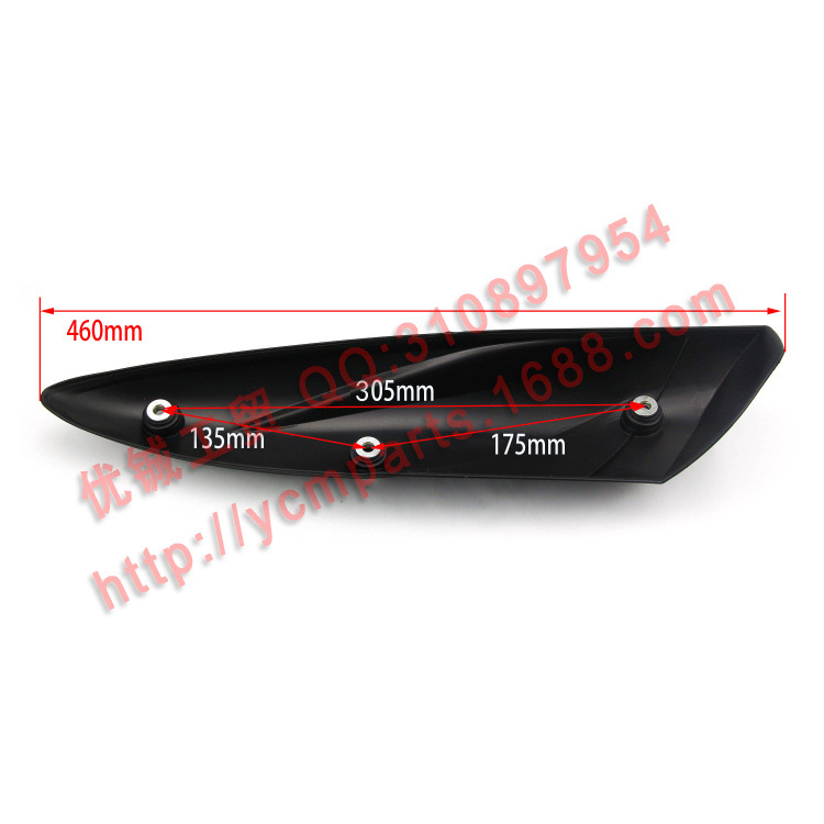 Suitable for scooter fuxi qiaoge jack-o'-lantern fast eagle 100/125cc exhaust pipe anti-scald cover heat shield