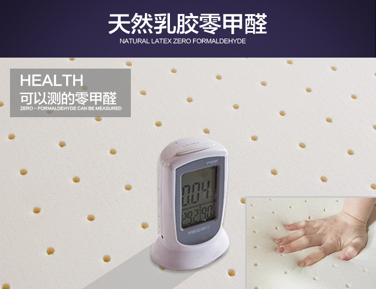 標準型-竹炭款床墊_10