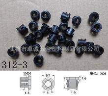 �F؛����312-3��ʽ�o���׿�ʽ�o���h�Դ���ۙC�侀���ڱ��o��