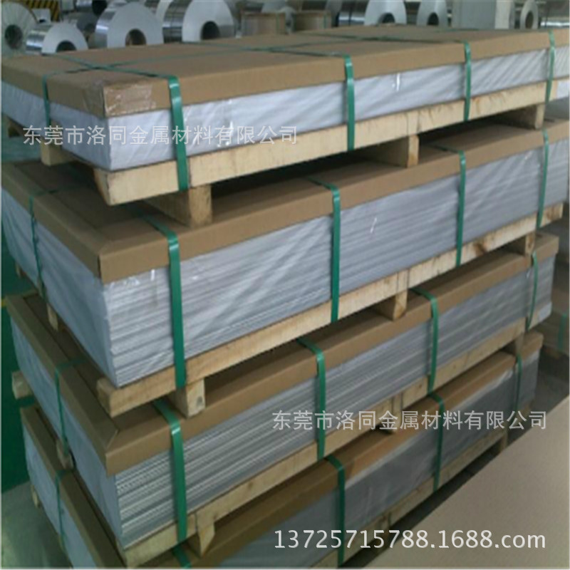 易拉盖用5052铝板、深拉伸5056铝薄板-现货1.0 2.0铝卷厂