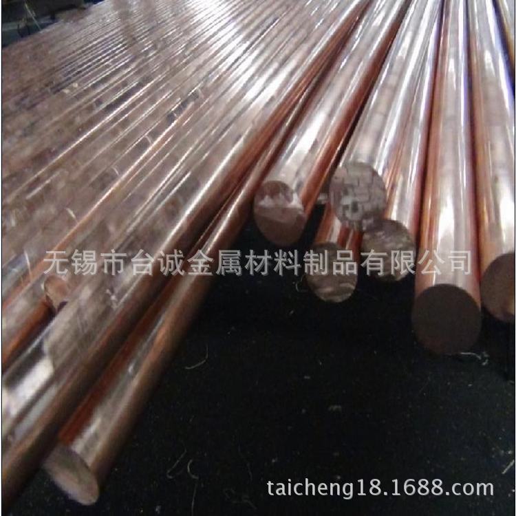 主营C52180磷青铜棒材 C52180磷青铜圆棒 磷铜管 C52180磷铜板