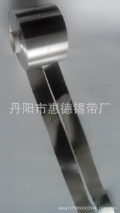 �S�ҹ��� ���a�� ���a�� 0.11mm ���aƬ���� ��99.95 ���ۺ���