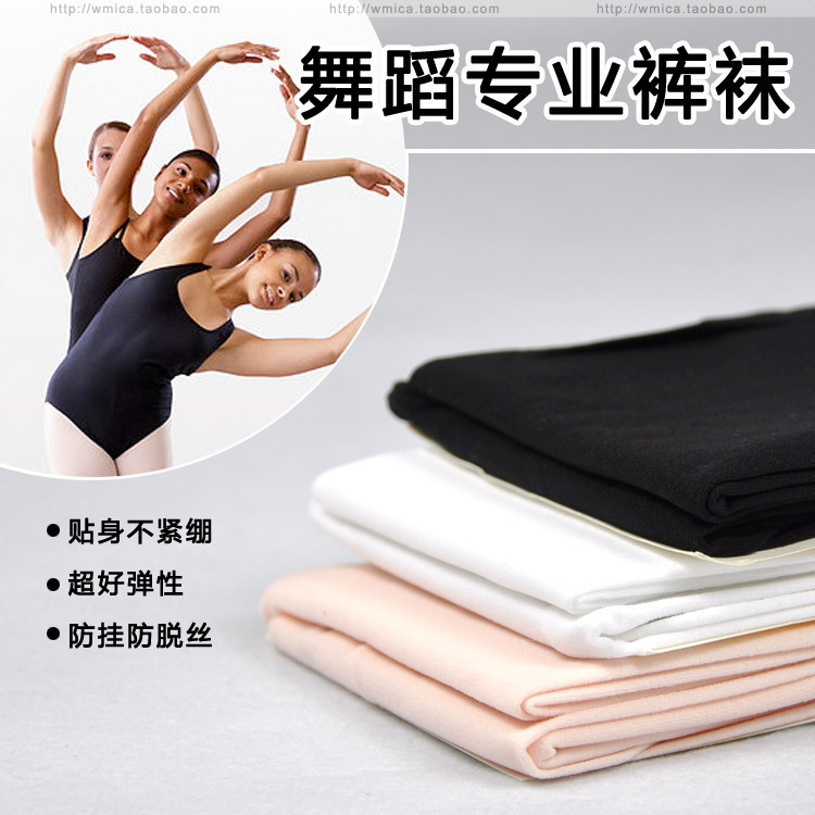 2465844772_471226928