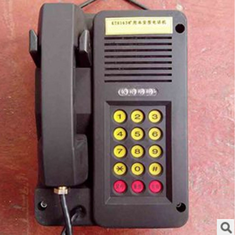 厂家KTH-112防爆电话机 矿用防水抗噪通讯机 BHD对讲机