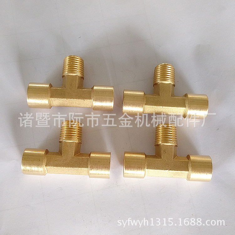 现货美标螺纹三通 1/4 inch NPT 内外丝T型三通 内外内三通